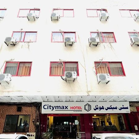 Citymax Hotel Равалпинди Экстерьер фото